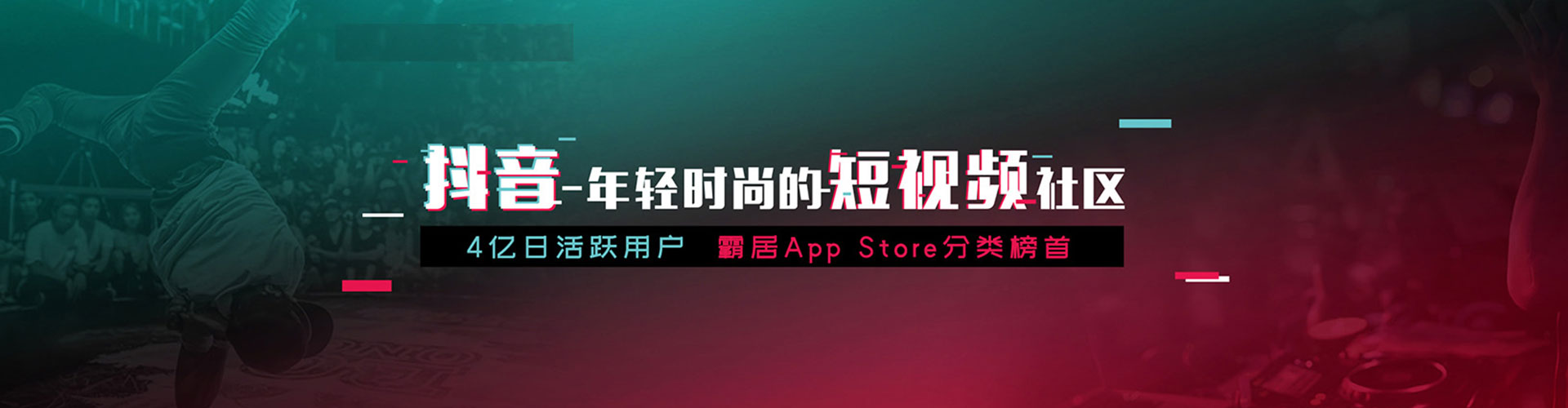 贾汪百度充值高返点