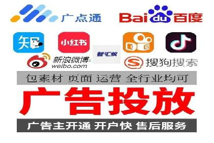 百度推广费用预算制定：案例分析及技巧