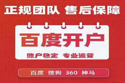 提升转化率的信息流广告优化全攻略及案例解析