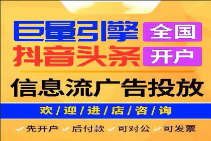 预算有限？看这家小企业如何玩转百度广告推广